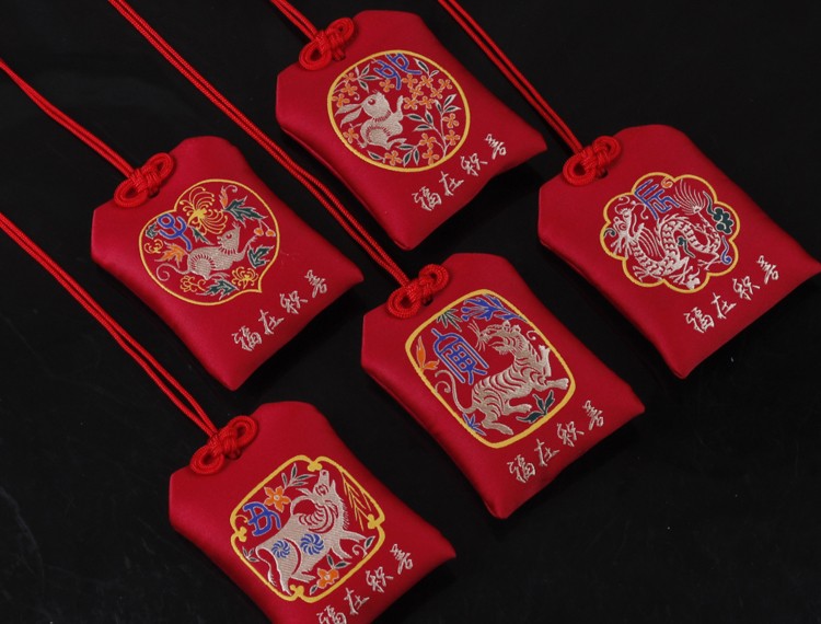 túi phước lành omamori may mắn tài lộc LINH VẬT 12 CON GIÁP BẢO HỘ, BÌNH AN