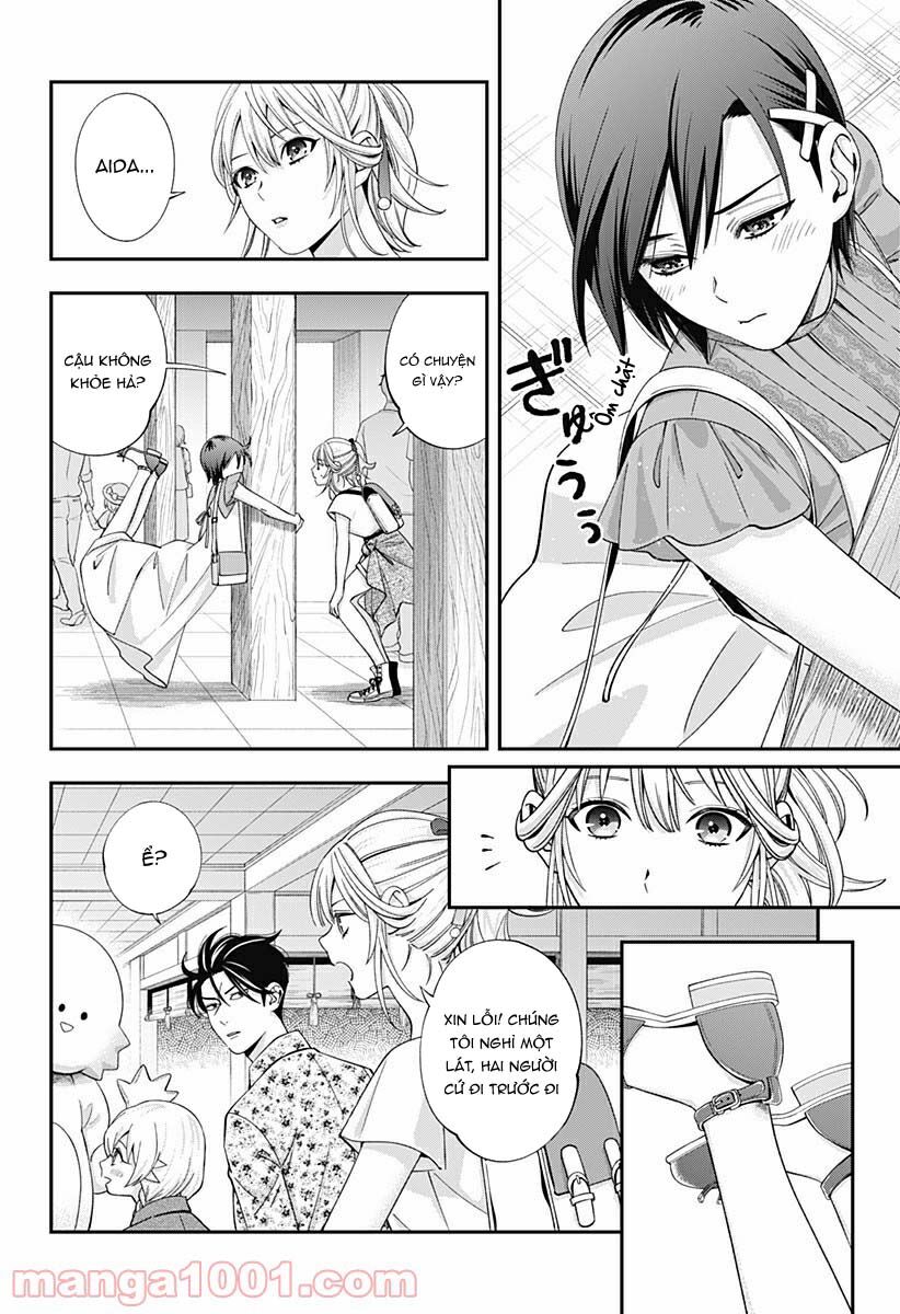 excuse me dentist, its touching me! chapter 29 16