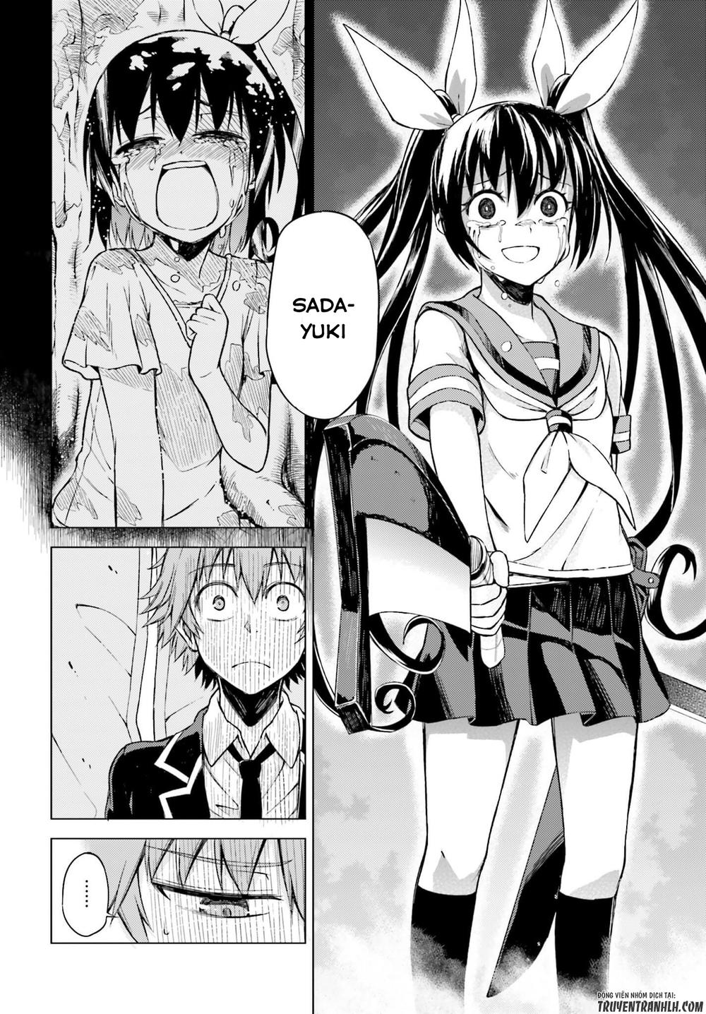 memento: archivez chapter 3 14