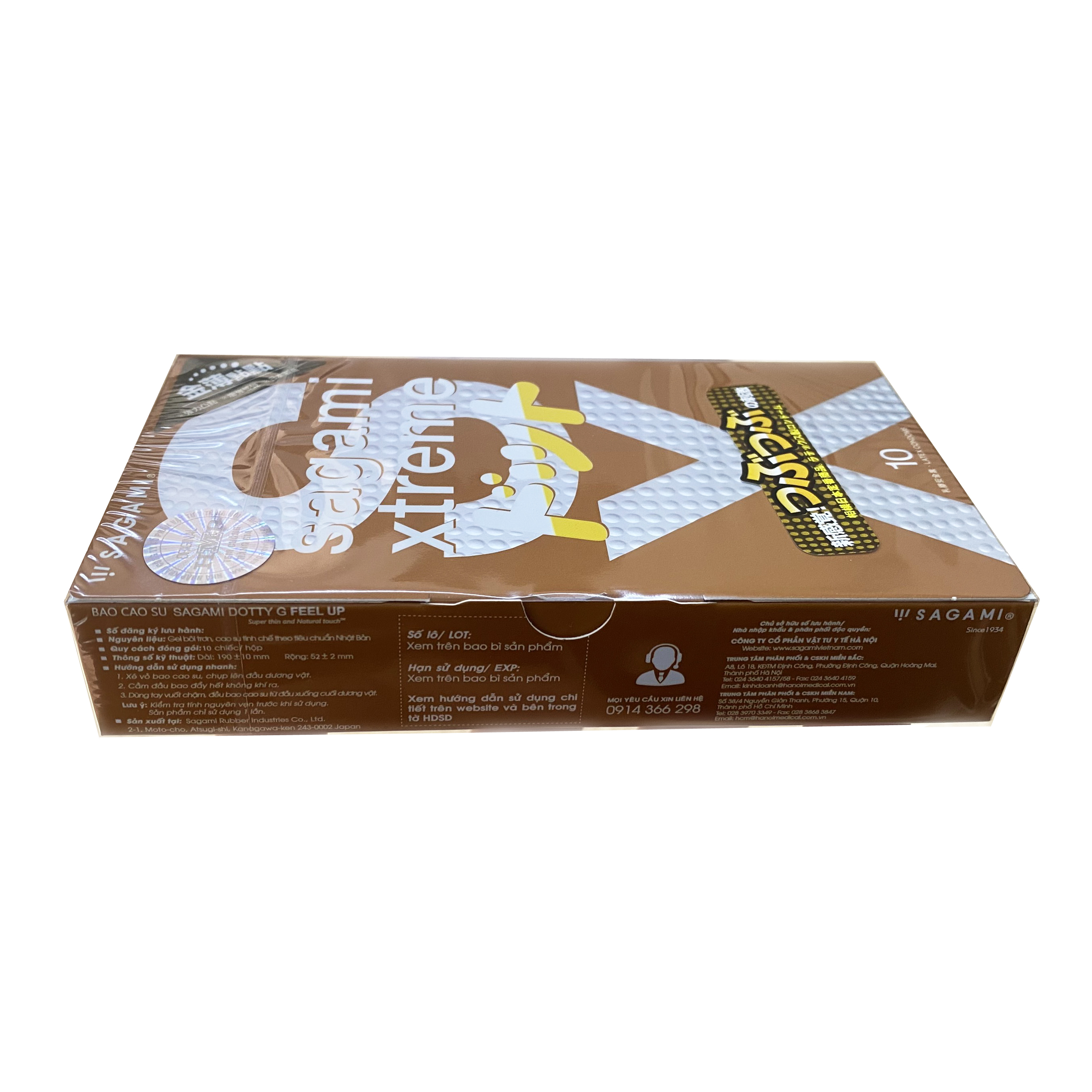 Bao Cao Su Nhật Bản Có Gai Sagami Xtreme Feel Up - Không Mùi Cao Su - 100% Nhập Khẩu Chính Hãng - Che Tên Sản Phẩm