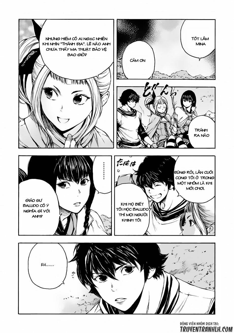 eden (tsuruoka nobuhisa) chapter 5 17