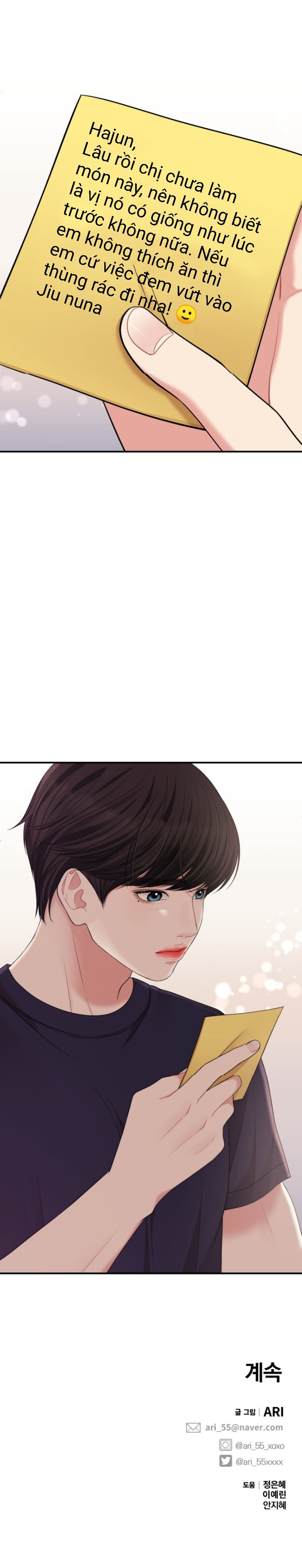 gửi em người đánh cắp những vì sao - to you who swallowed a star chapter 59.2 19