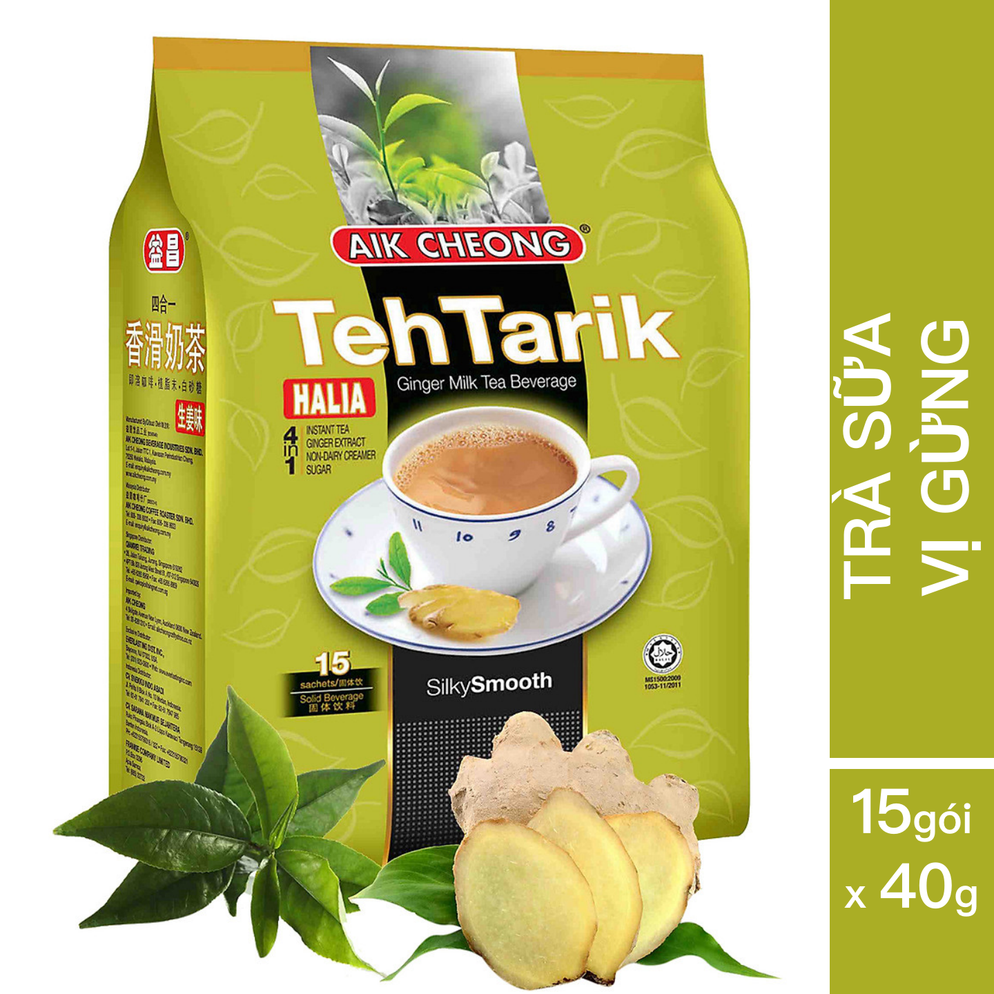 Trà Sữa Vị Gừng Aik Cheong Teh Tarik Halia 4 In 1 (15 Gói x 40g)