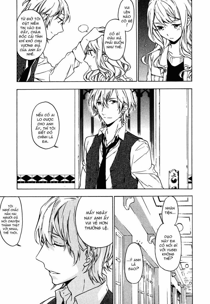 birdcage manor chapter 20 13