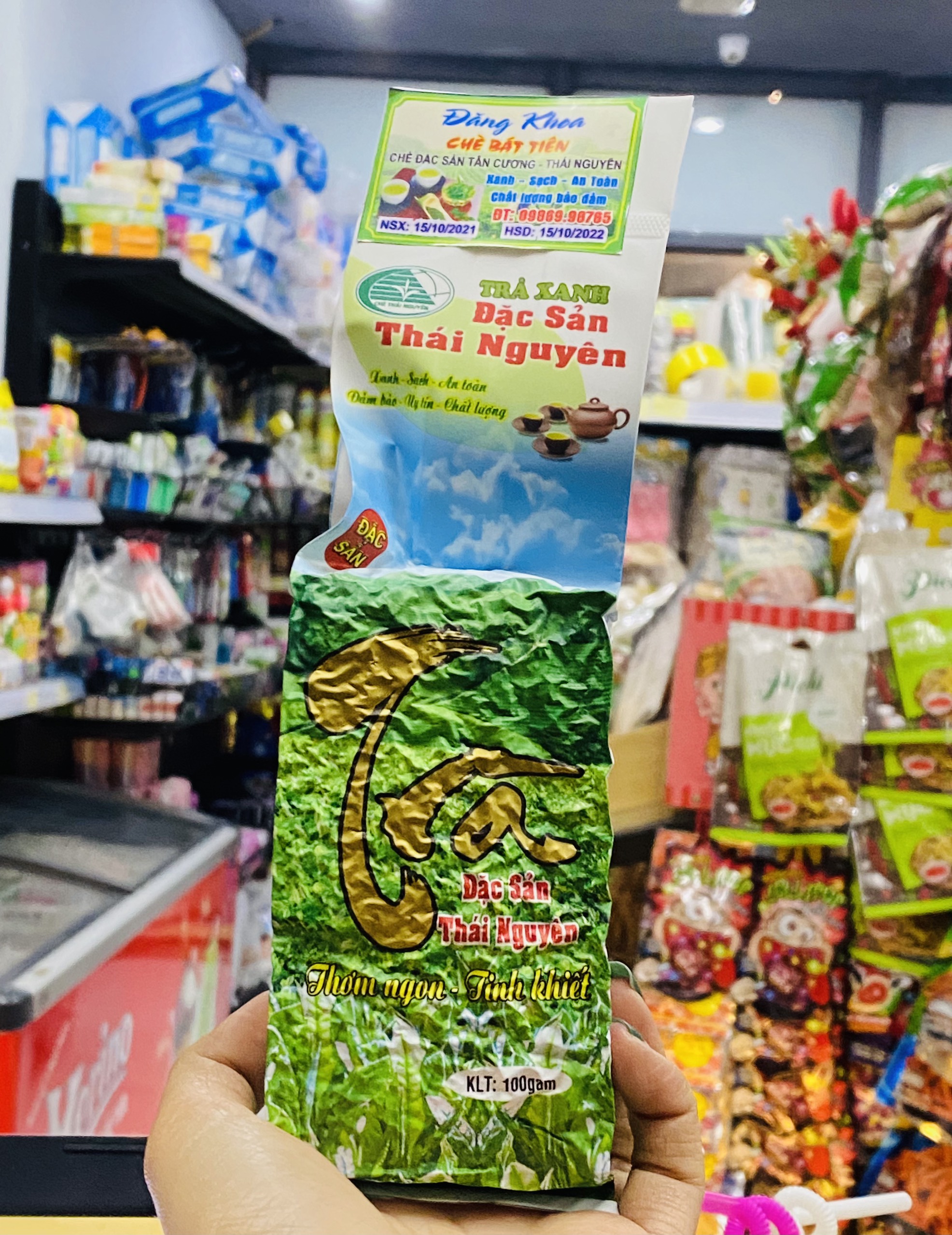 Chè bát tiên đặc sản Tân Cương gói 100g