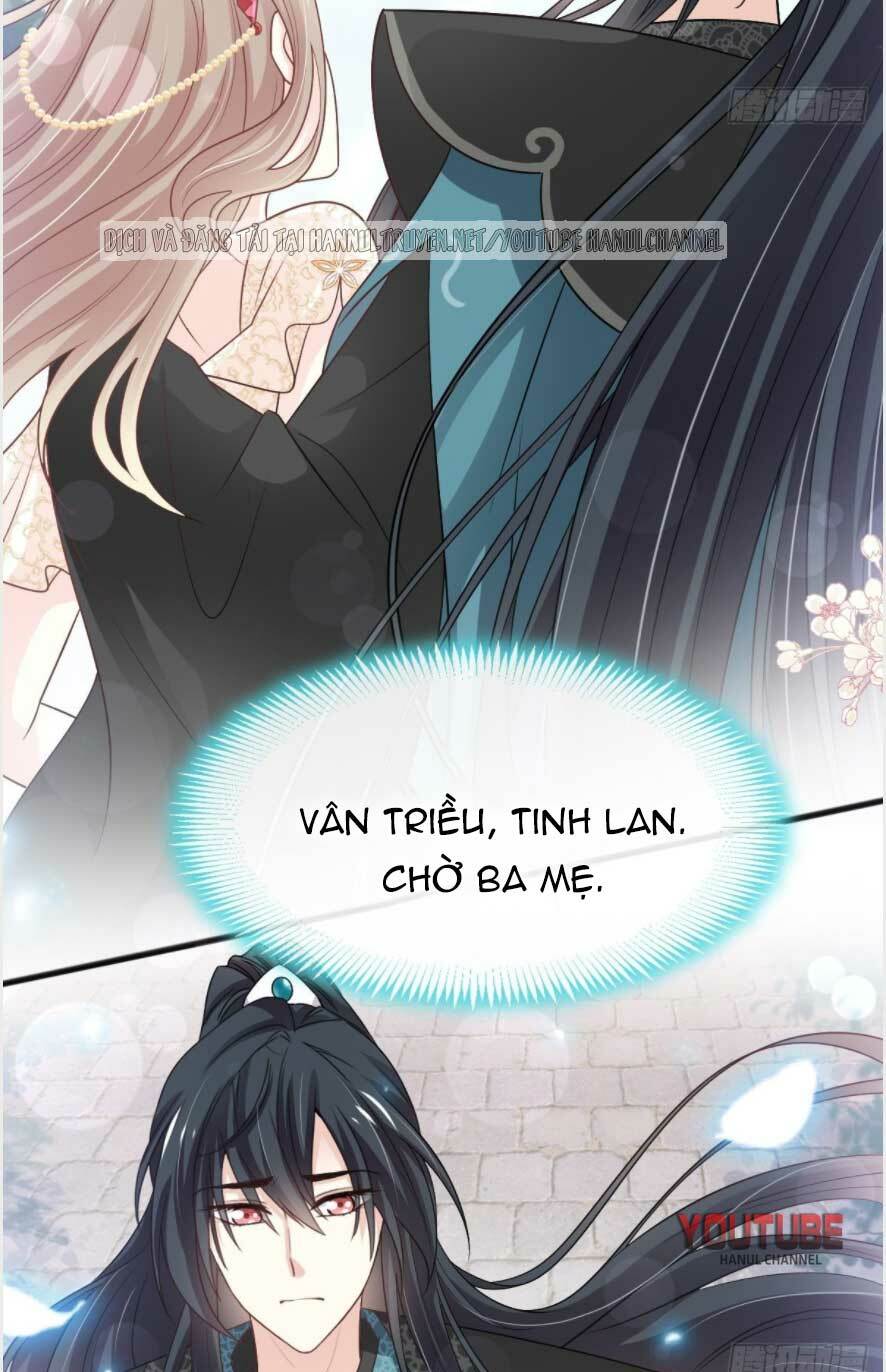 thiên hạ đệ nhất sủng phi chapter 237.1 18