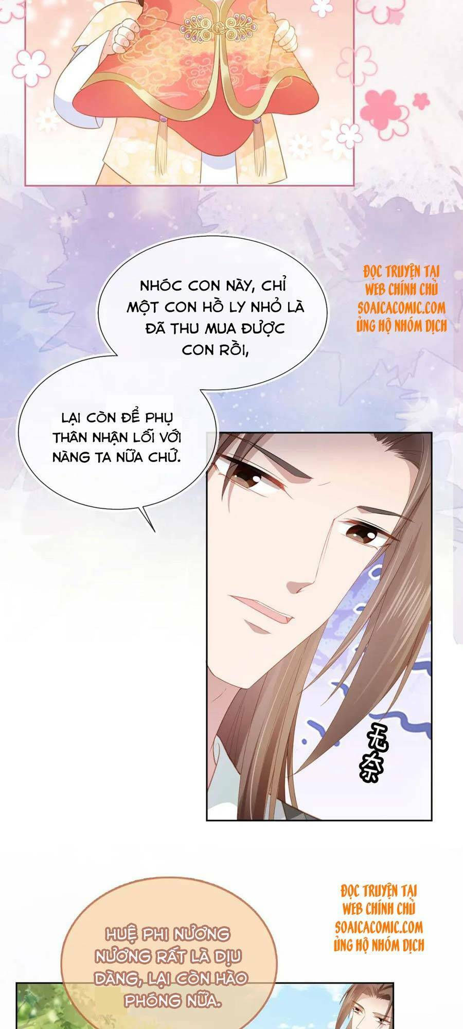 nhặt được bảo bối manh manh chapter 67 7