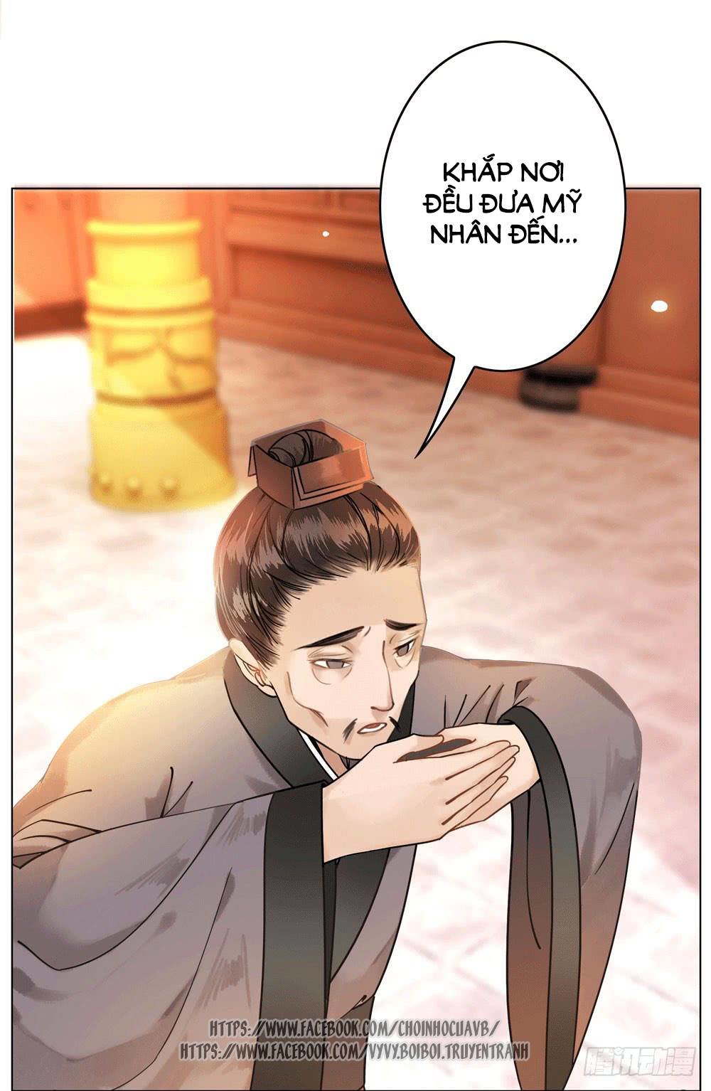 gay rồi! cái đó thành tinh rồi chapter 9 50