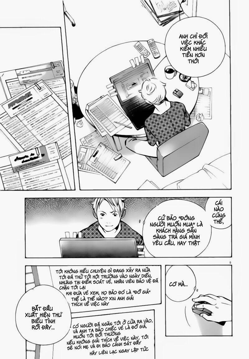 shin kurosagi - con diệc đen 2 chapter 93 7