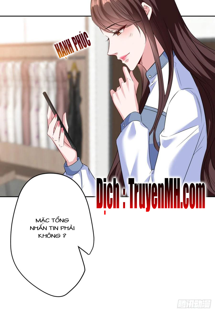 thí hôn lão công, cần giúp sức chapter 212 6