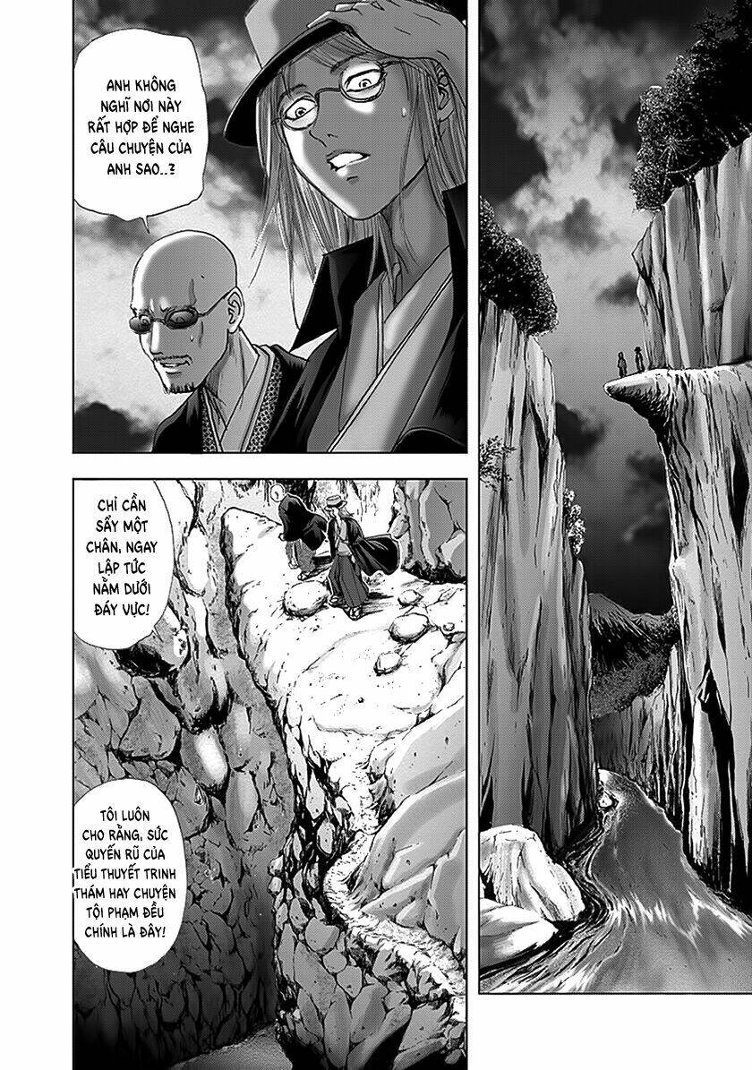 edogawa ranpo ijinkan chapter 65 11