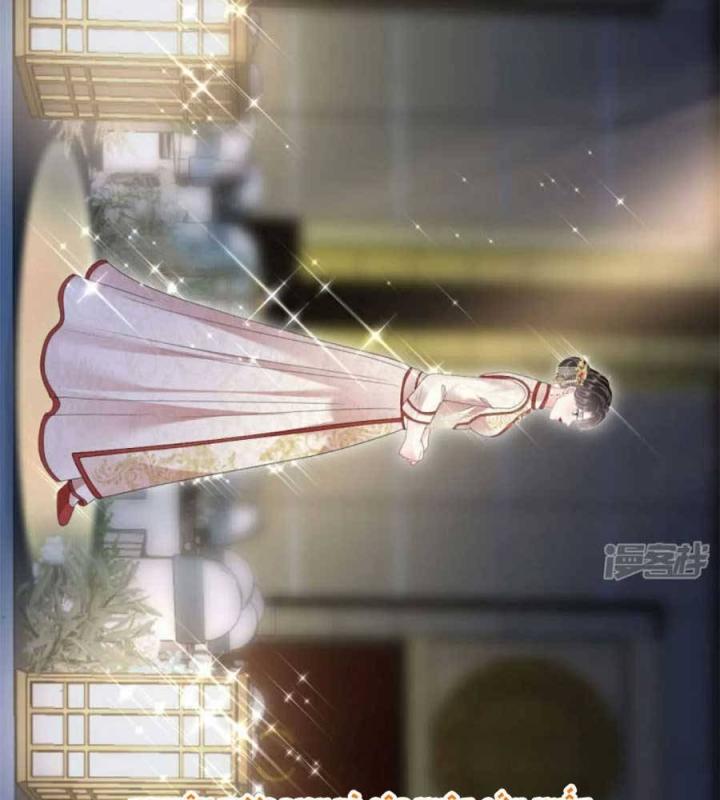 đại tiểu thư có thể có bụng dạ gì xấu chứ! (full) chapter 192 32