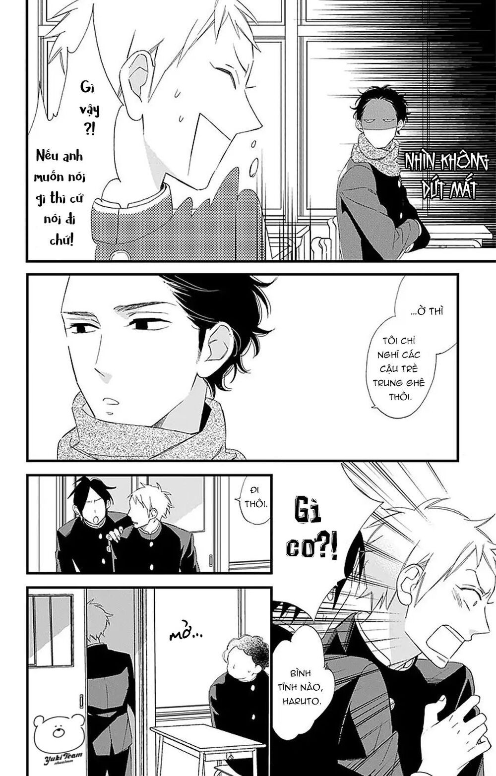 itsuka no seishun chapter 1.2 26