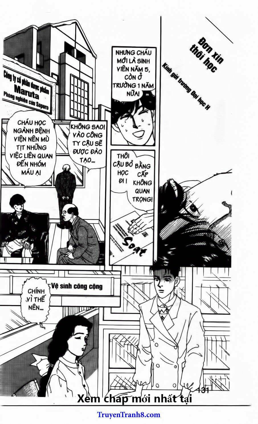 bác sĩ thú y chapter 69 18