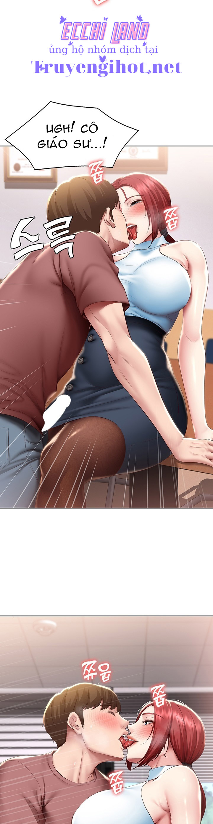 nhật ký nội trú chapter 97.2 14