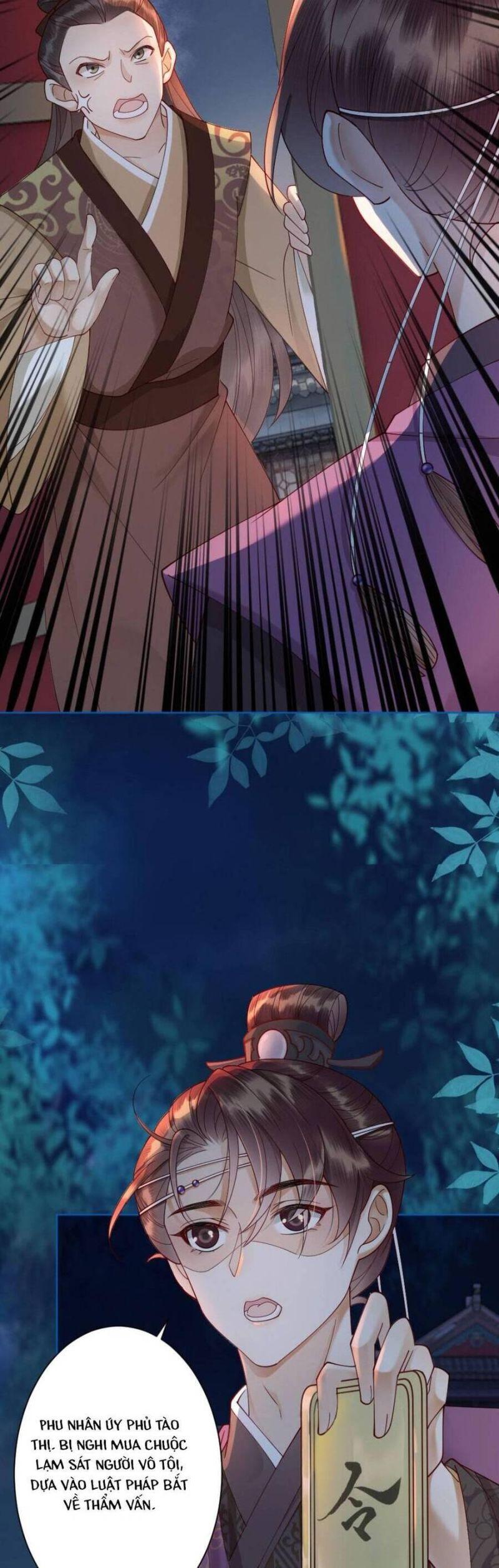 báo cáo nhiếp chính vương, đại lão nàng ấy chuyên trị bệnh liệt dương chapter 66 3