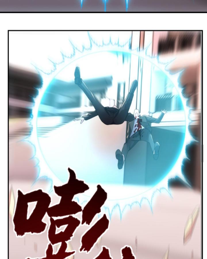 học cùng em gái, tôi bất cẩn vô địch rồi chapter 143 50