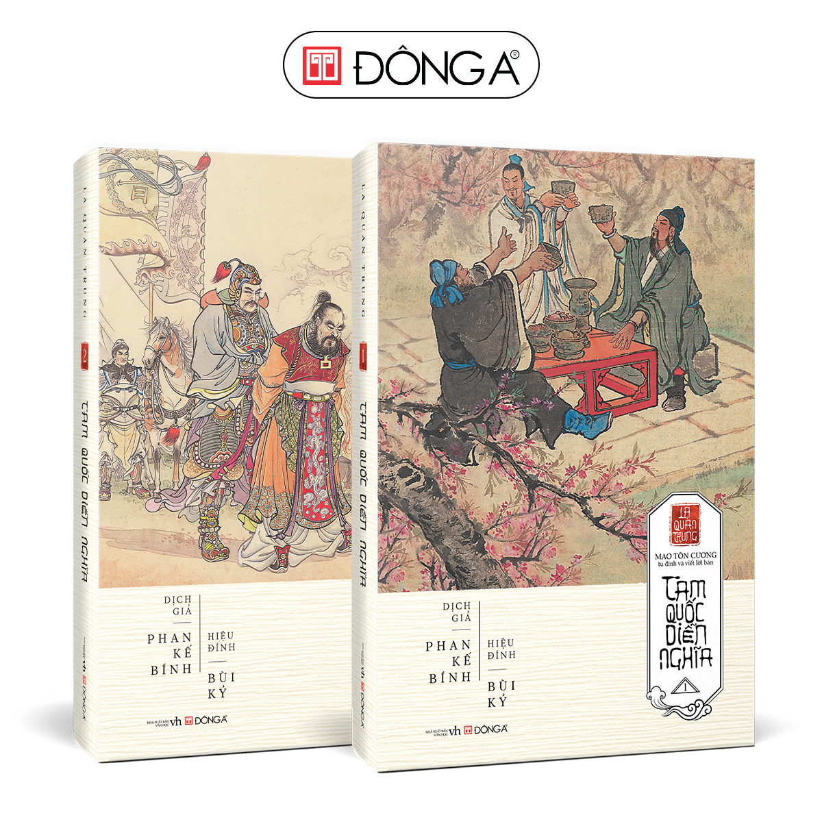 Sách Tam Quốc Diễn Nghĩa – 2 Tập Bìa Cứng – Tái Bản 2020