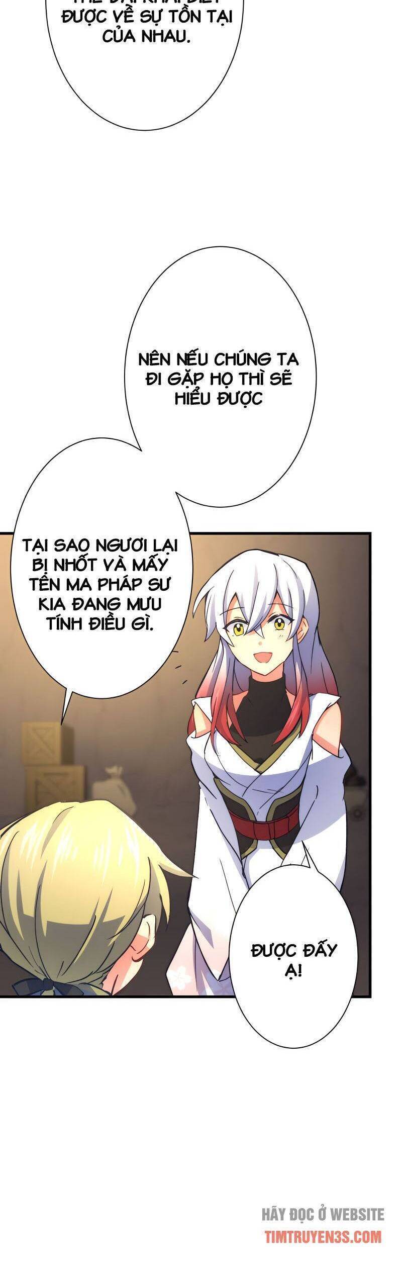 âm dương sư mạnh nhất chuyển sinh chapter 27 16