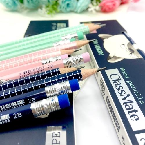 Bút chì gỗ có tẩy 2B Classmate - 1 chiếc - PC01-PE