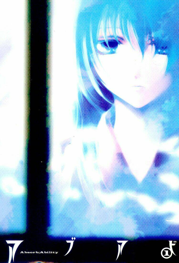 absorb; ability chapter 1 5