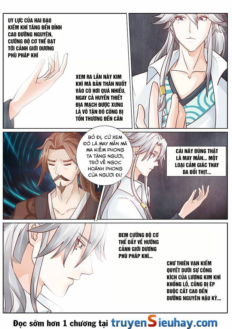 chư thiên ký chapter 56 1