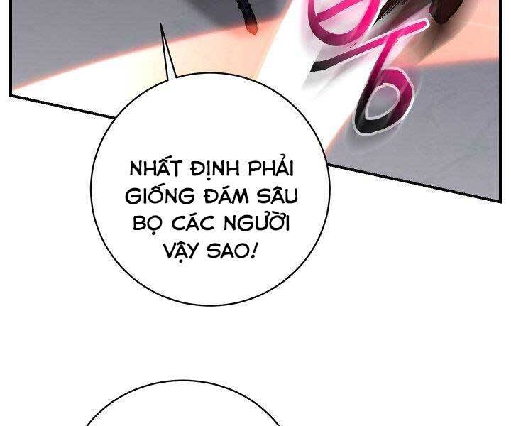 giả vờ làm kẻ vô dụng ở học đường chapter 21 132