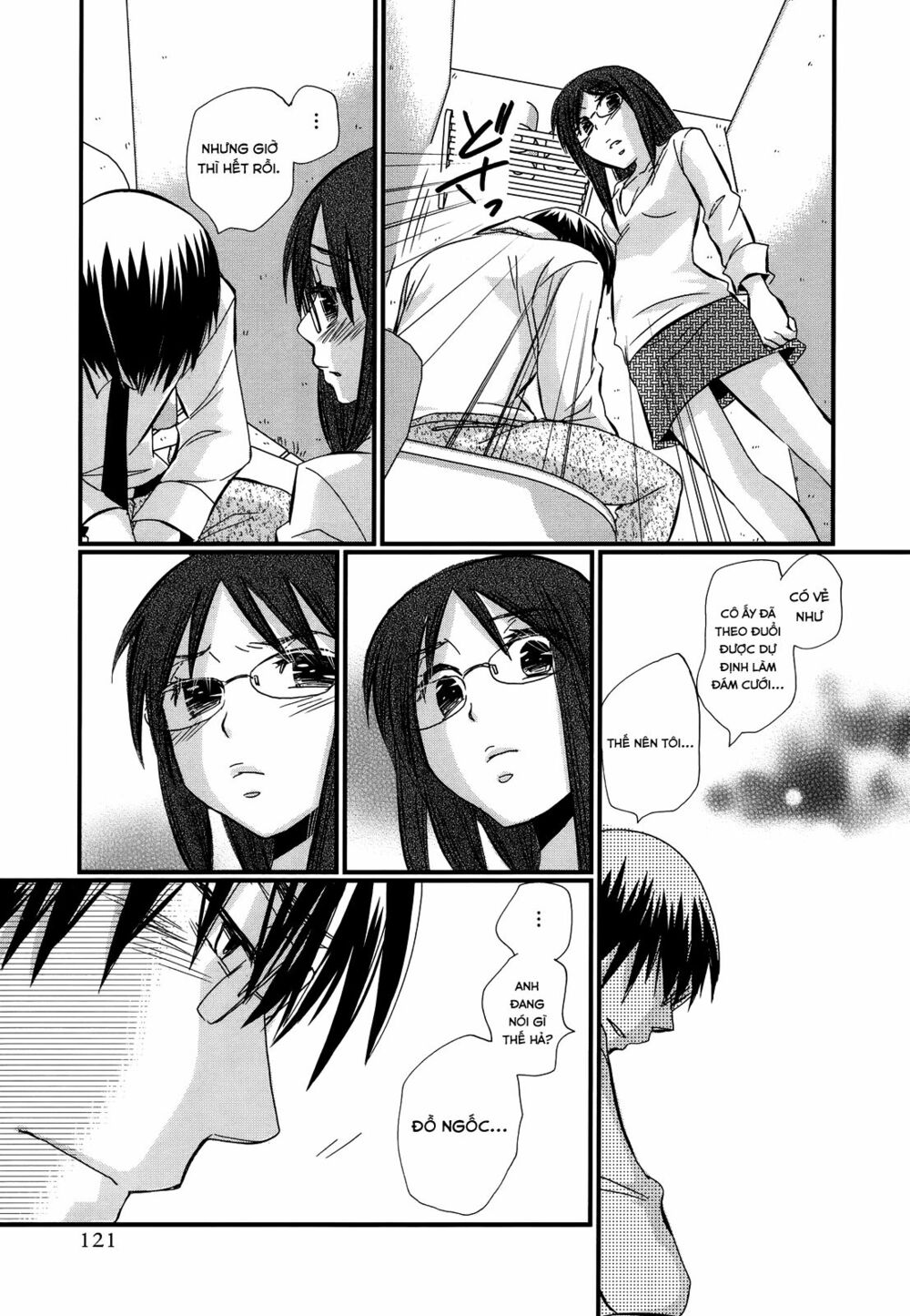 usotsuki paradox chapter 12 9