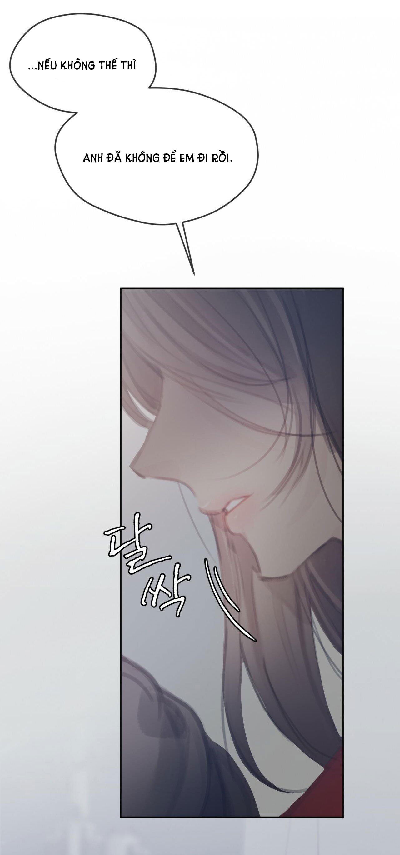 doppio senso chapter 58.1 12