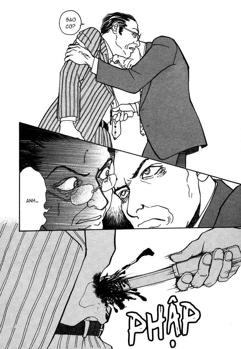 fushigi na shounen chapter 1.3 21