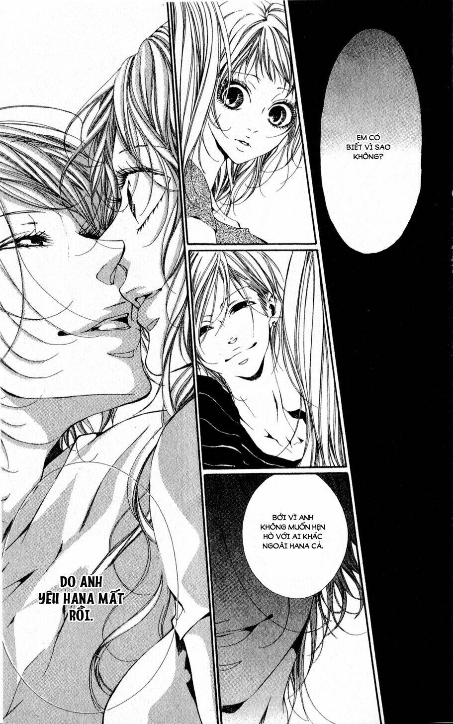 oujitachi wa izonsuru chapter 4 11