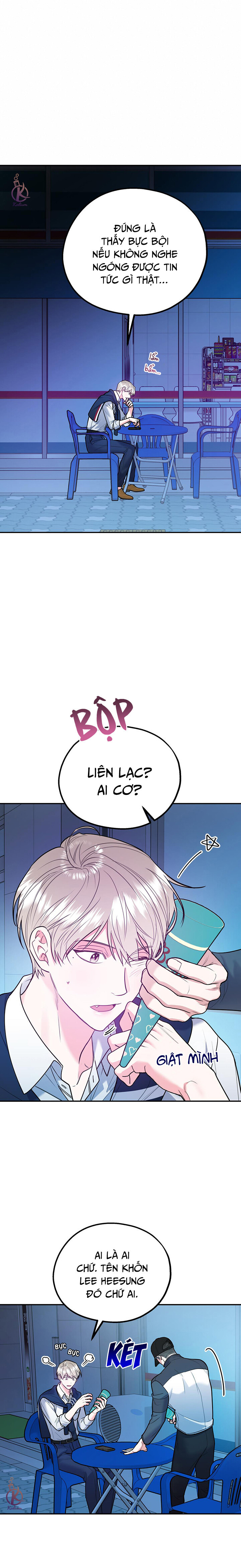 tôi với cậu không thể như thế này chapter 41 7