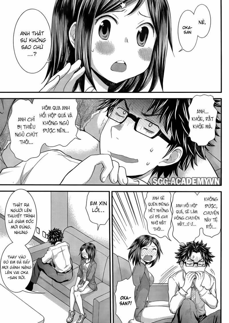 system engineer chapter 28 3