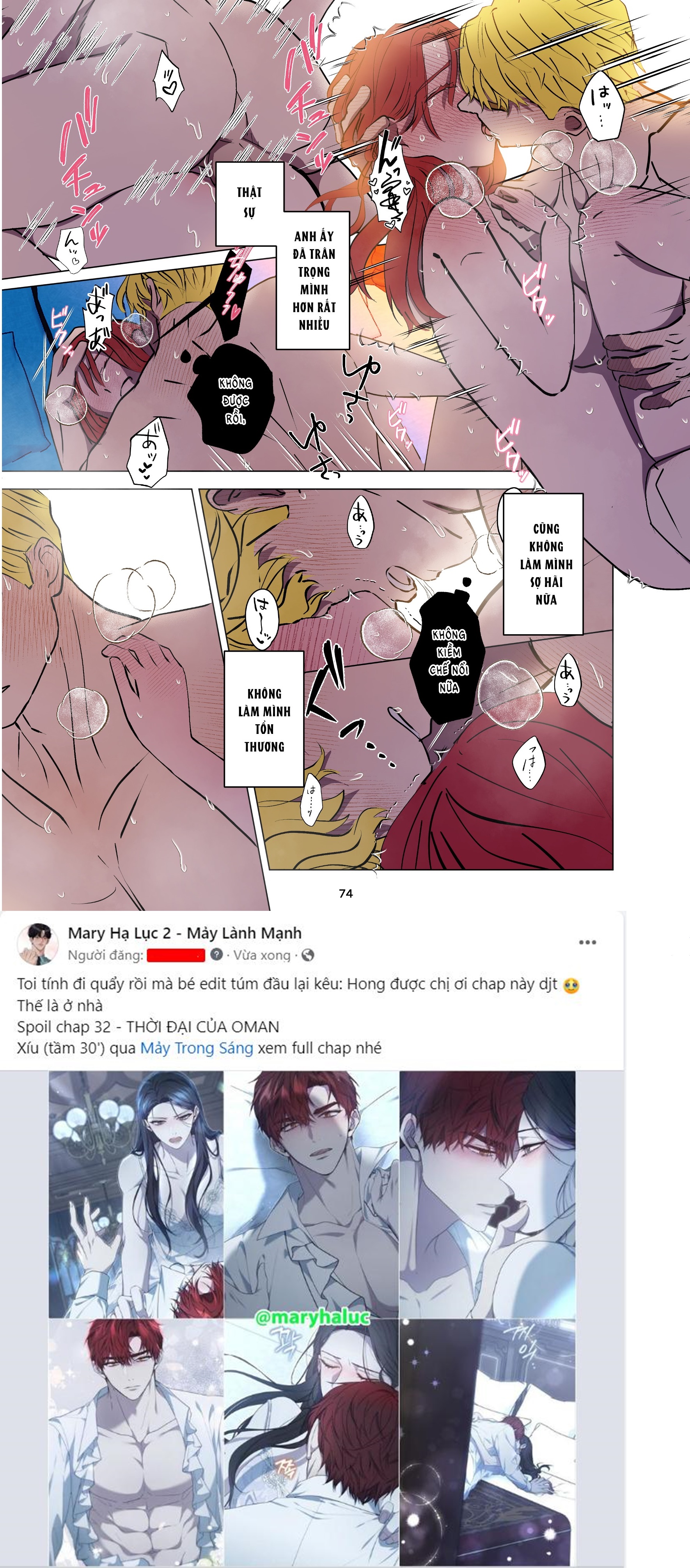 [21+] gái ế chạy không thoát tình yêu của đức cha - full màu chapter 9 4