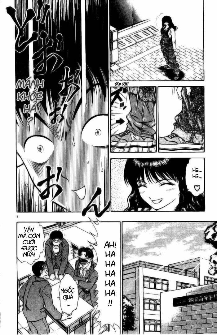 salad days chapter 10 8