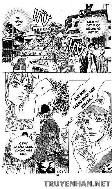 seduction more beautiful than love chapter 12 18