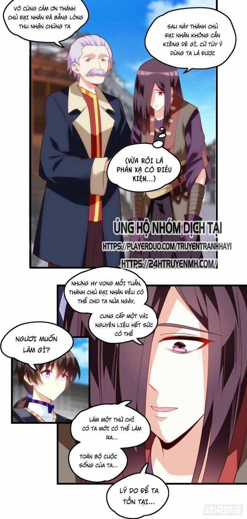 lãnh chúa cái gì không quan trọng chapter 82 15