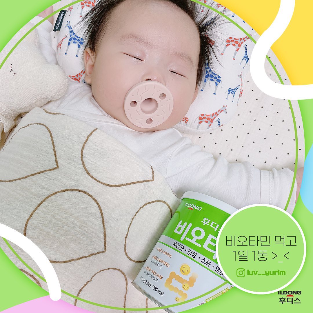 Men vi sinh Ildong Foodis Hàn Quốc hỗ trợ tiêu hóa, hấp thụ dinh dưỡng, ngăn ngừa rối loạn tiêu hóa, Bổ sung vitamin và khoáng chất từ sữa non - OZ Slim Store