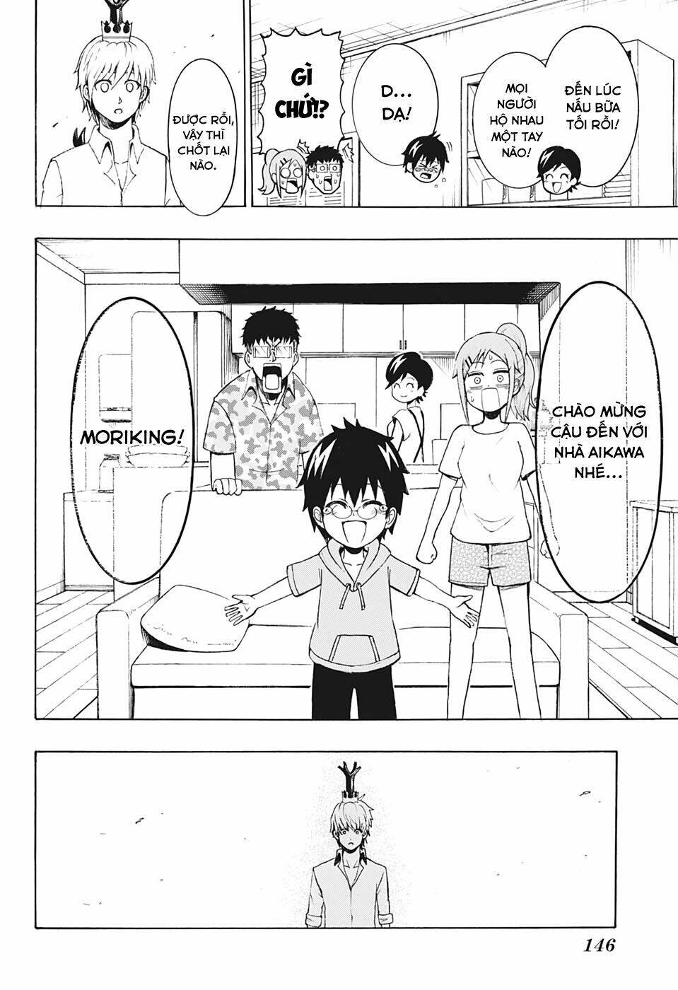 moriking chapter 2 25