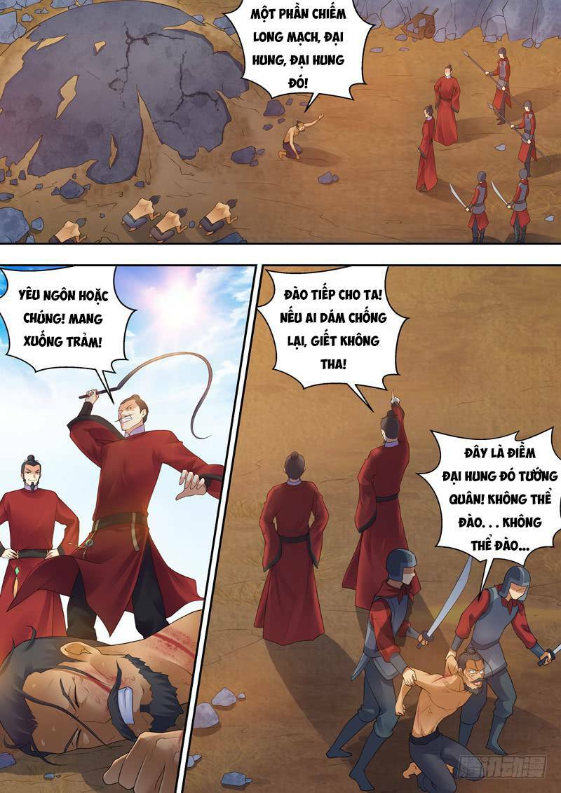long vương giác tỉnh chapter 3 12