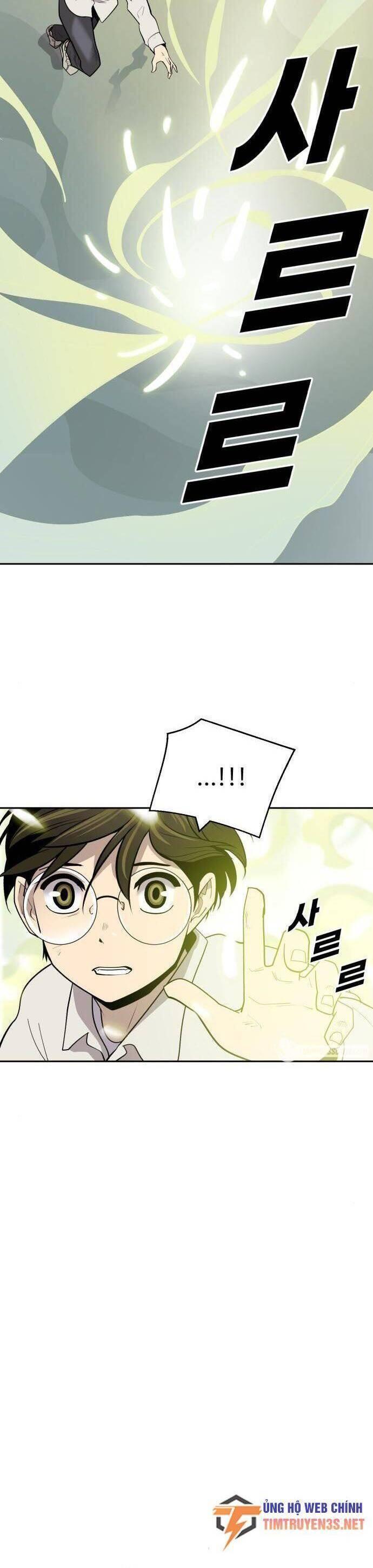 thiếu niên kiếm sư chapter 54 32