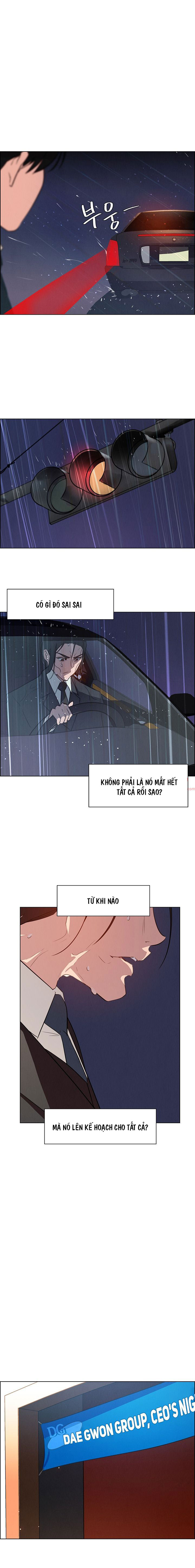 rain curtain chapter 29 9