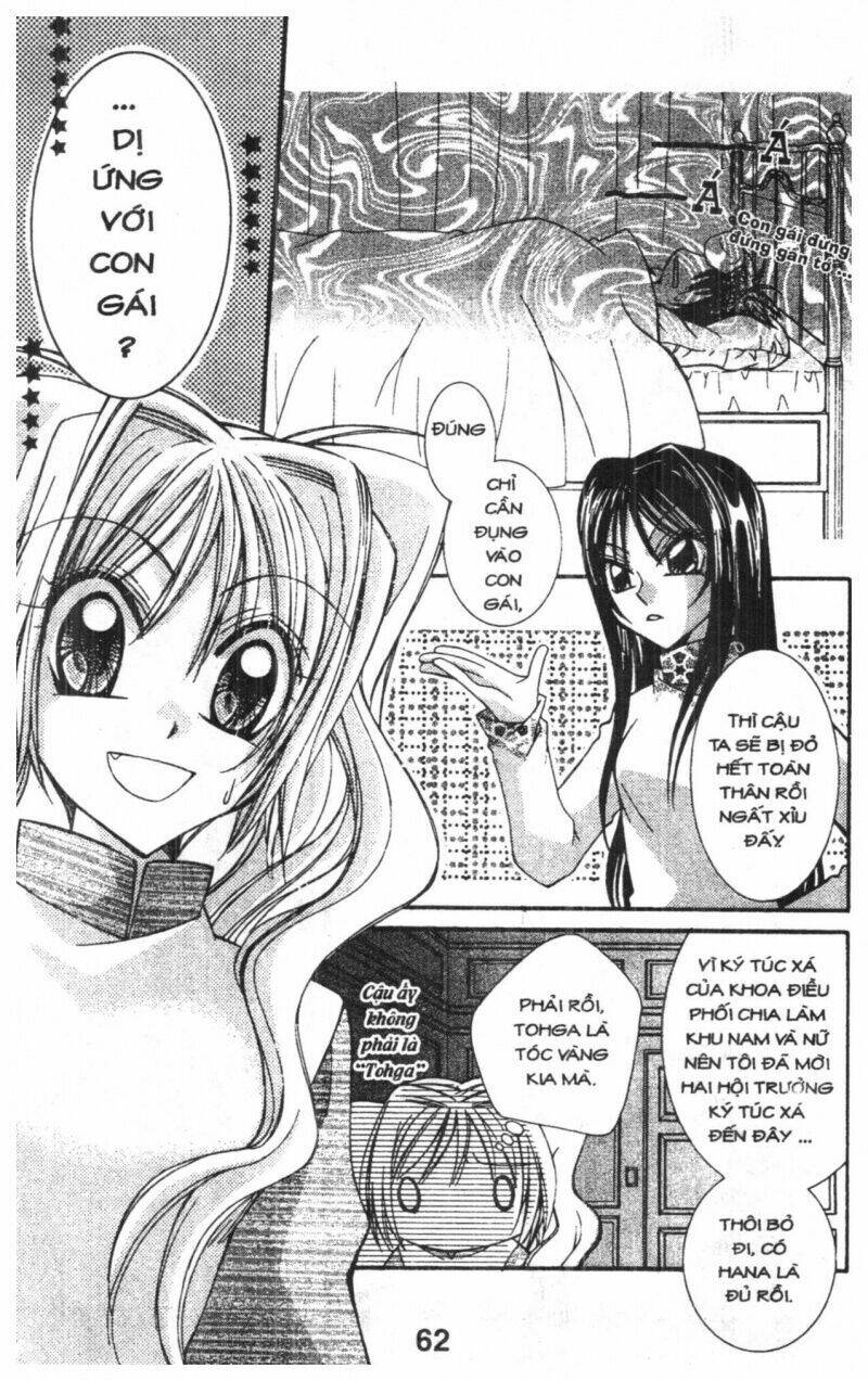 almighty x 10 chapter 1 62