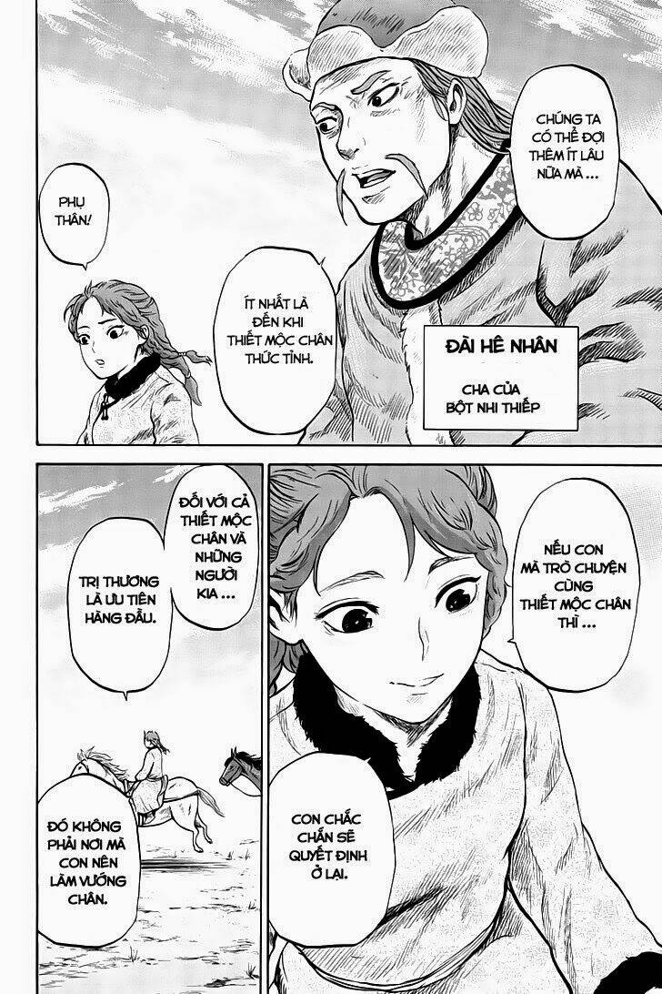 horizon chapter 24 2