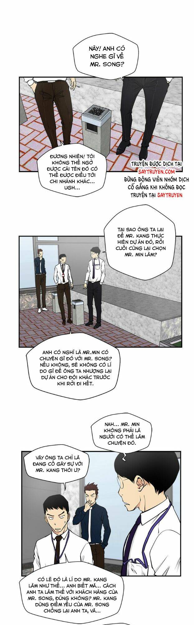 mr kang chapter 16 4