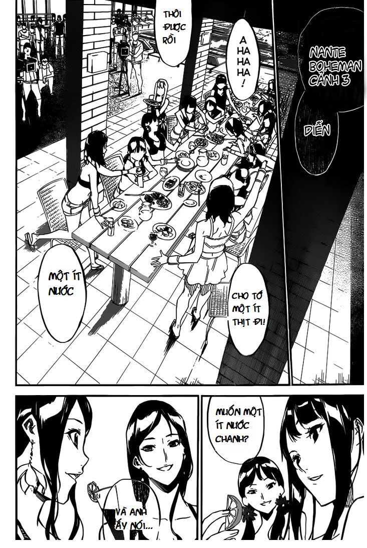 akb49 - renai kinshi jourei chapter 109 6