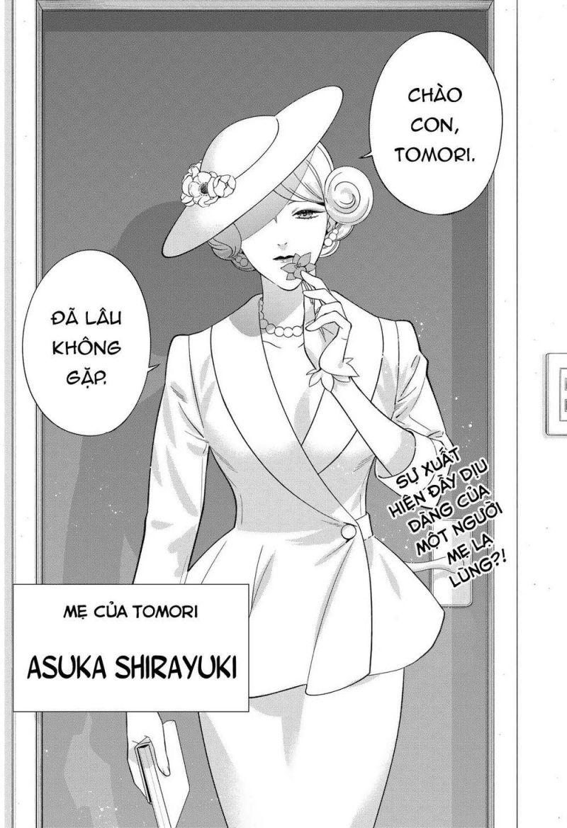 excuse me dentist, its touching me! chapter 49 25