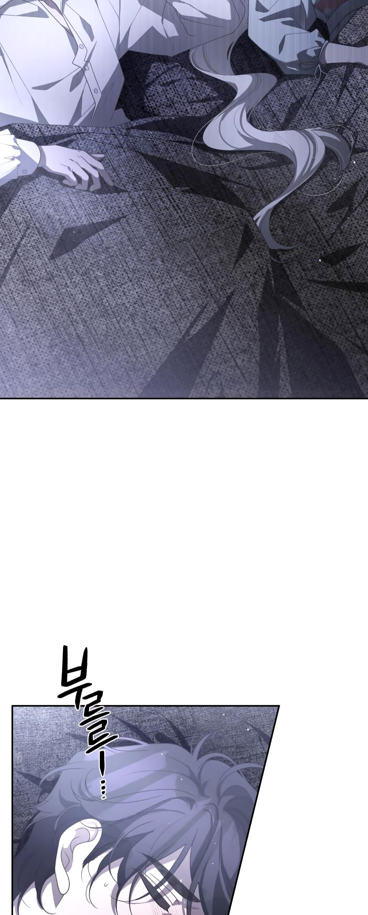 trở thành ác nữ thuần hóa thú cưng chapter 52 15