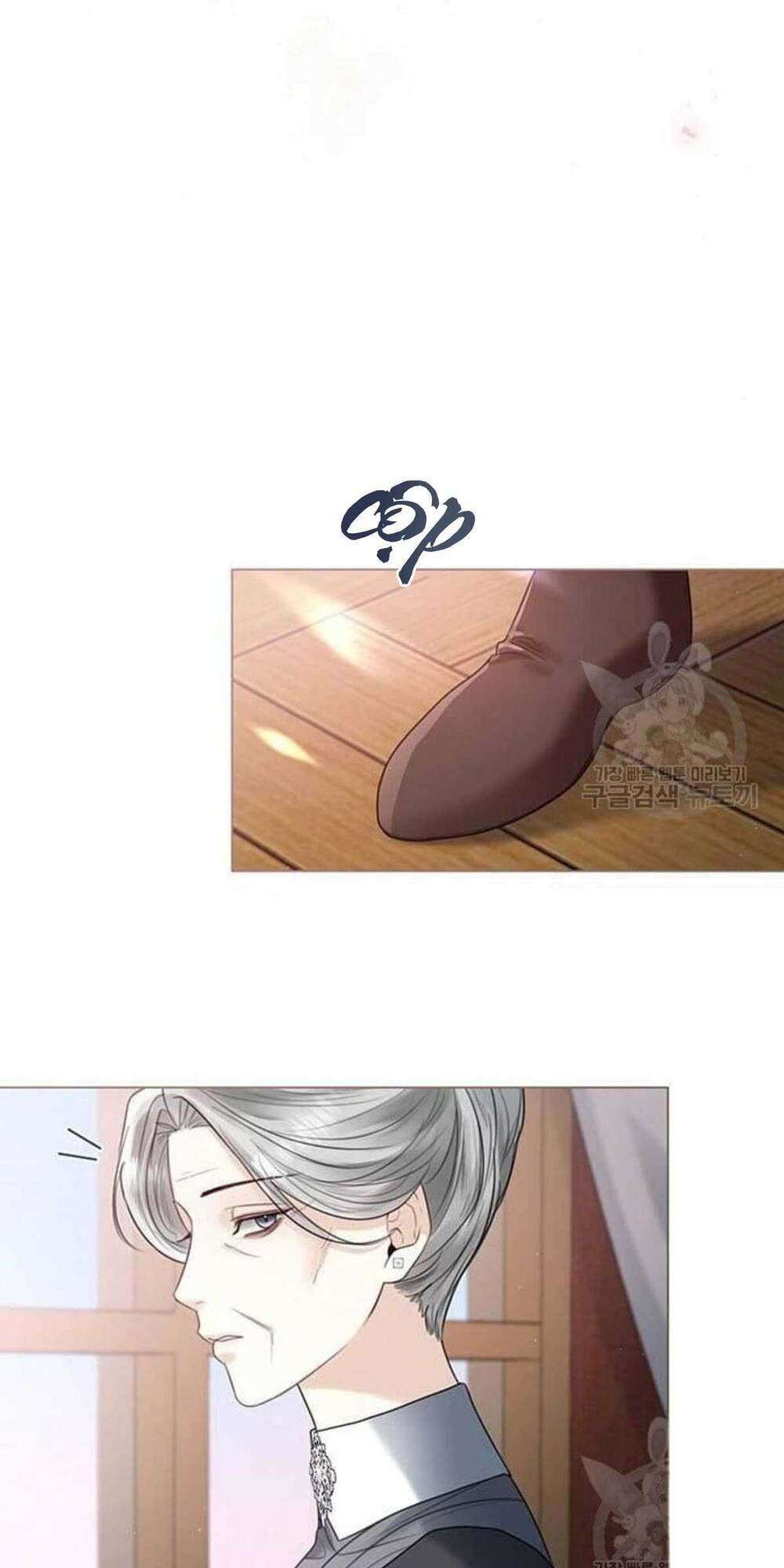 tôi sẽ từ bỏ vị trí hoàng hậu chapter 18 3