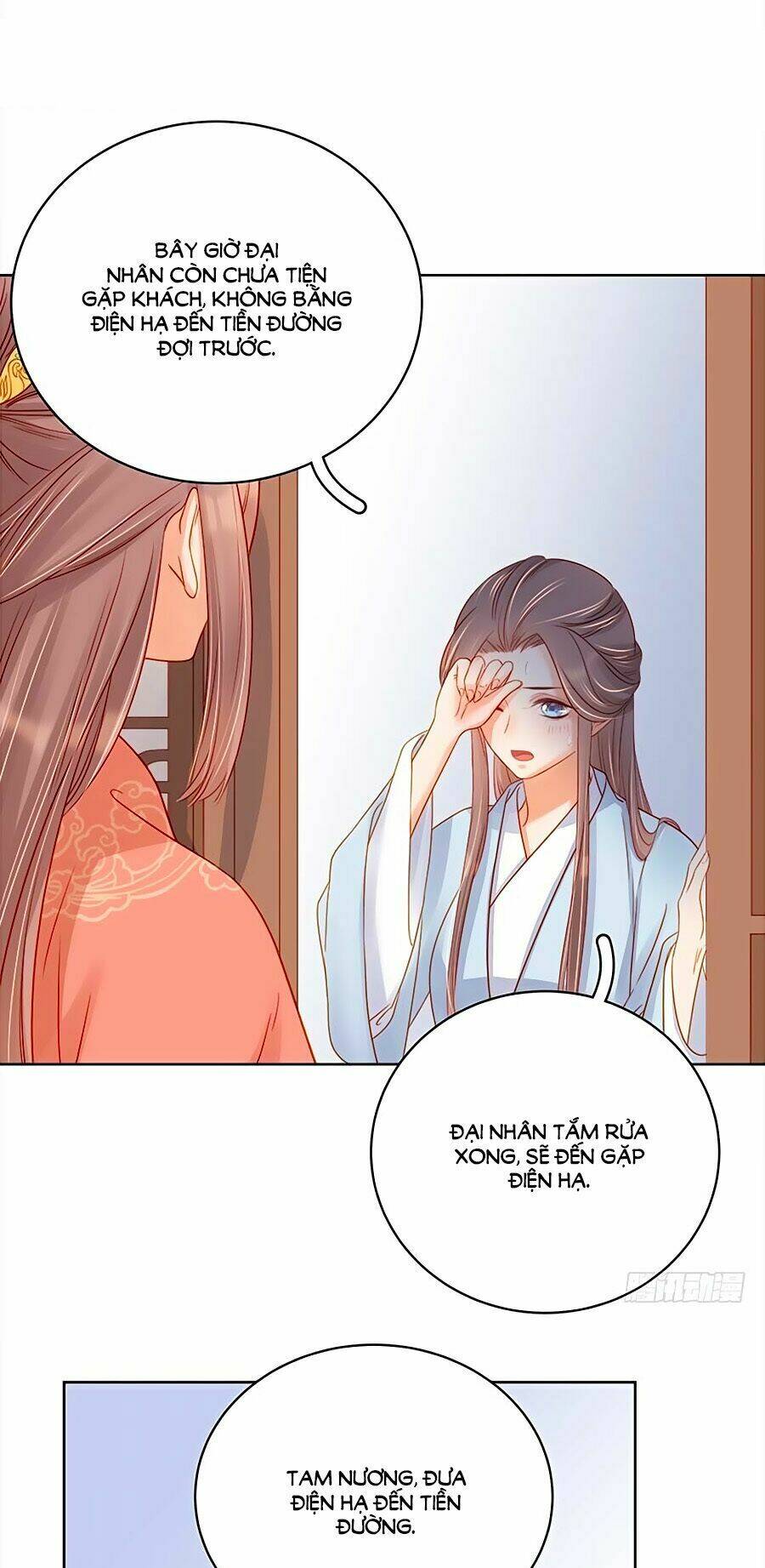 xuân khuê bí lục: xưởng công thái liêu nhân chapter 68 17